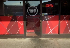exterior graphic